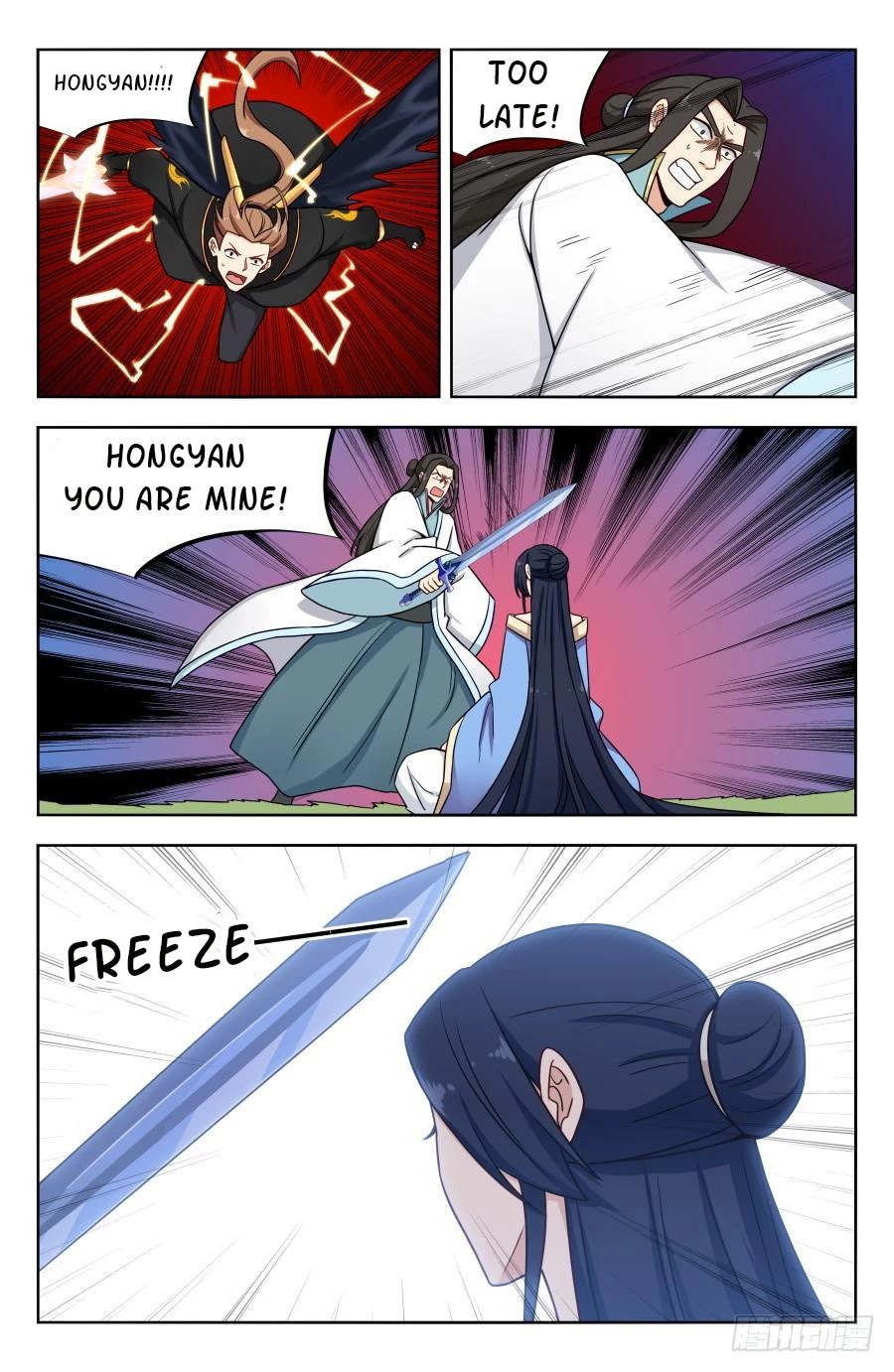 Strongest Anti M.E.T.A chapter 180 page 10