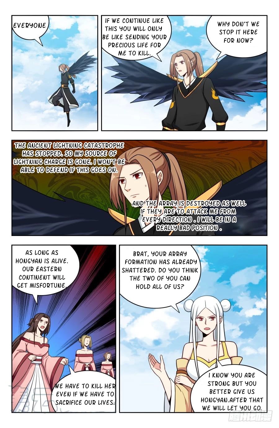 Strongest Anti M.E.T.A chapter 180 page 3