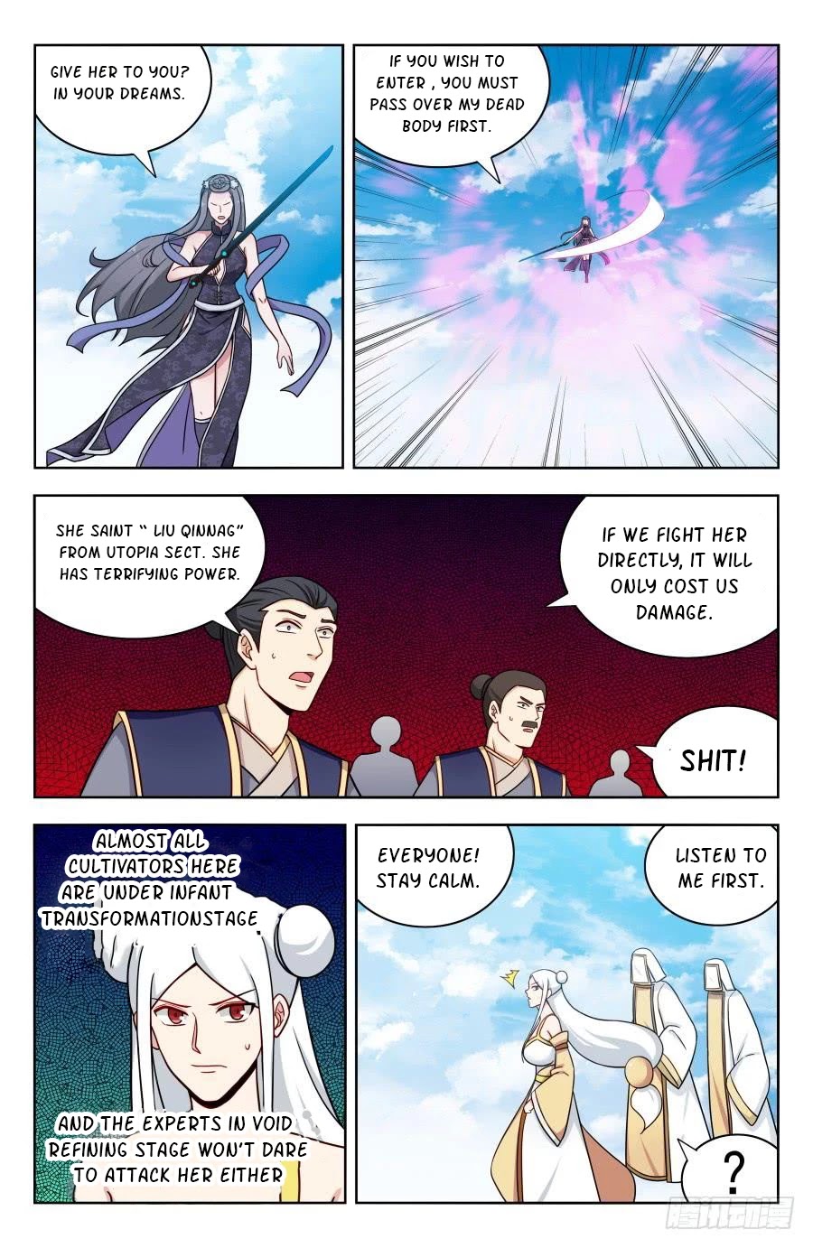 Strongest Anti M.E.T.A chapter 180 page 4