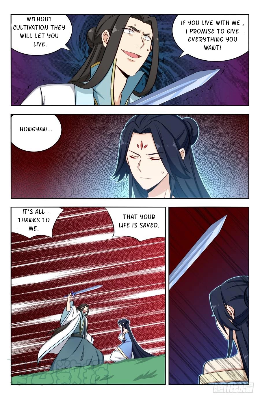 Strongest Anti M.E.T.A chapter 180 page 9