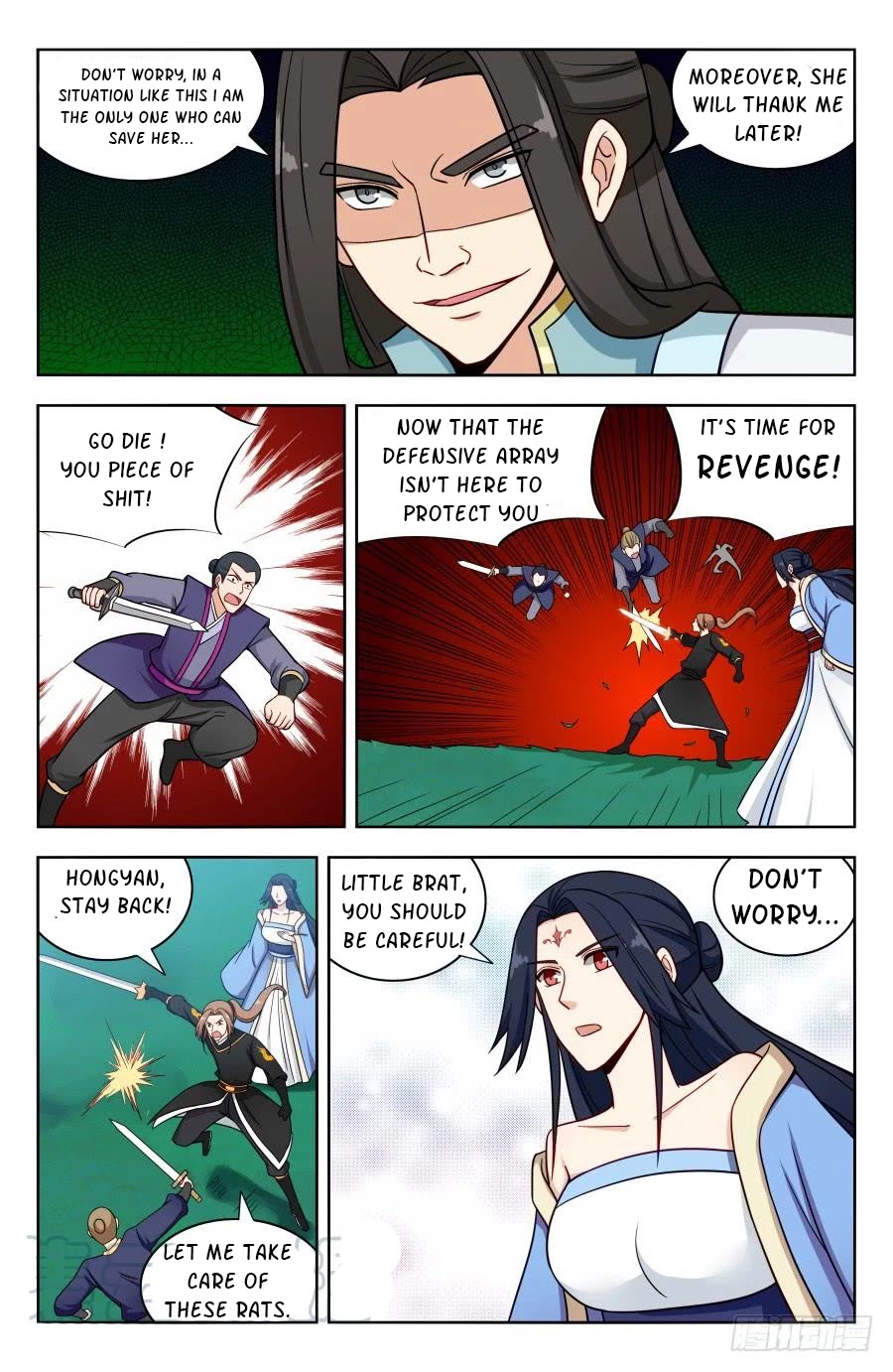 Strongest Anti M.E.T.A chapter 181 page 11