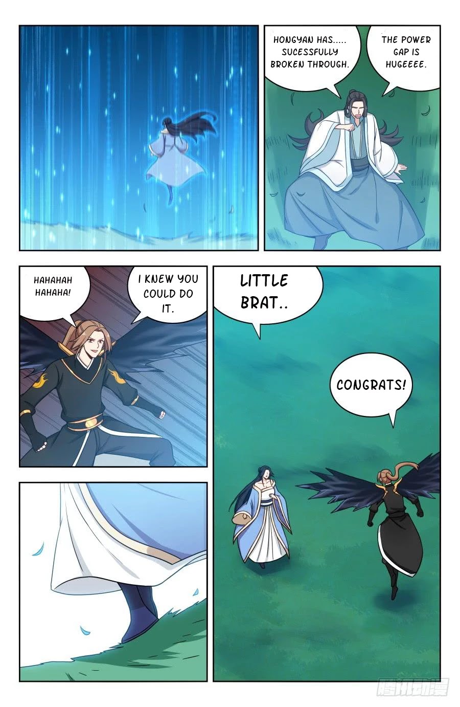 Strongest Anti M.E.T.A chapter 181 page 2