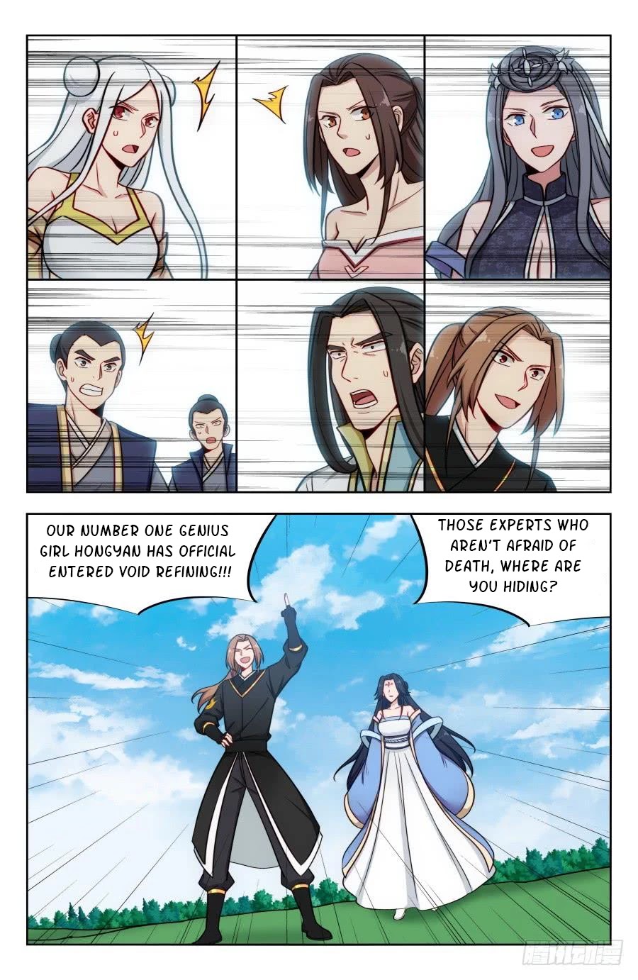 Strongest Anti M.E.T.A chapter 183 page 6