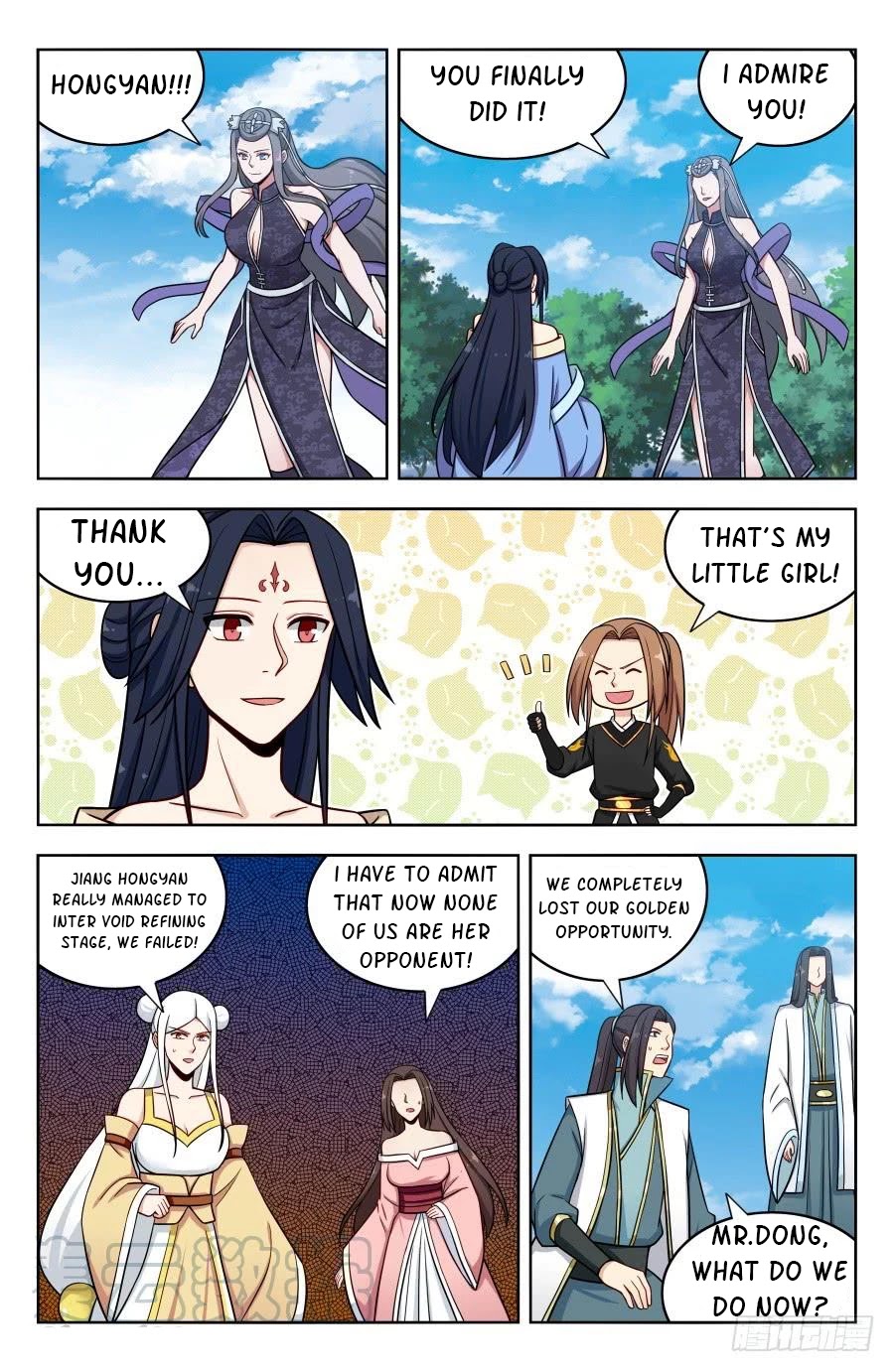 Strongest Anti M.E.T.A chapter 183 page 7