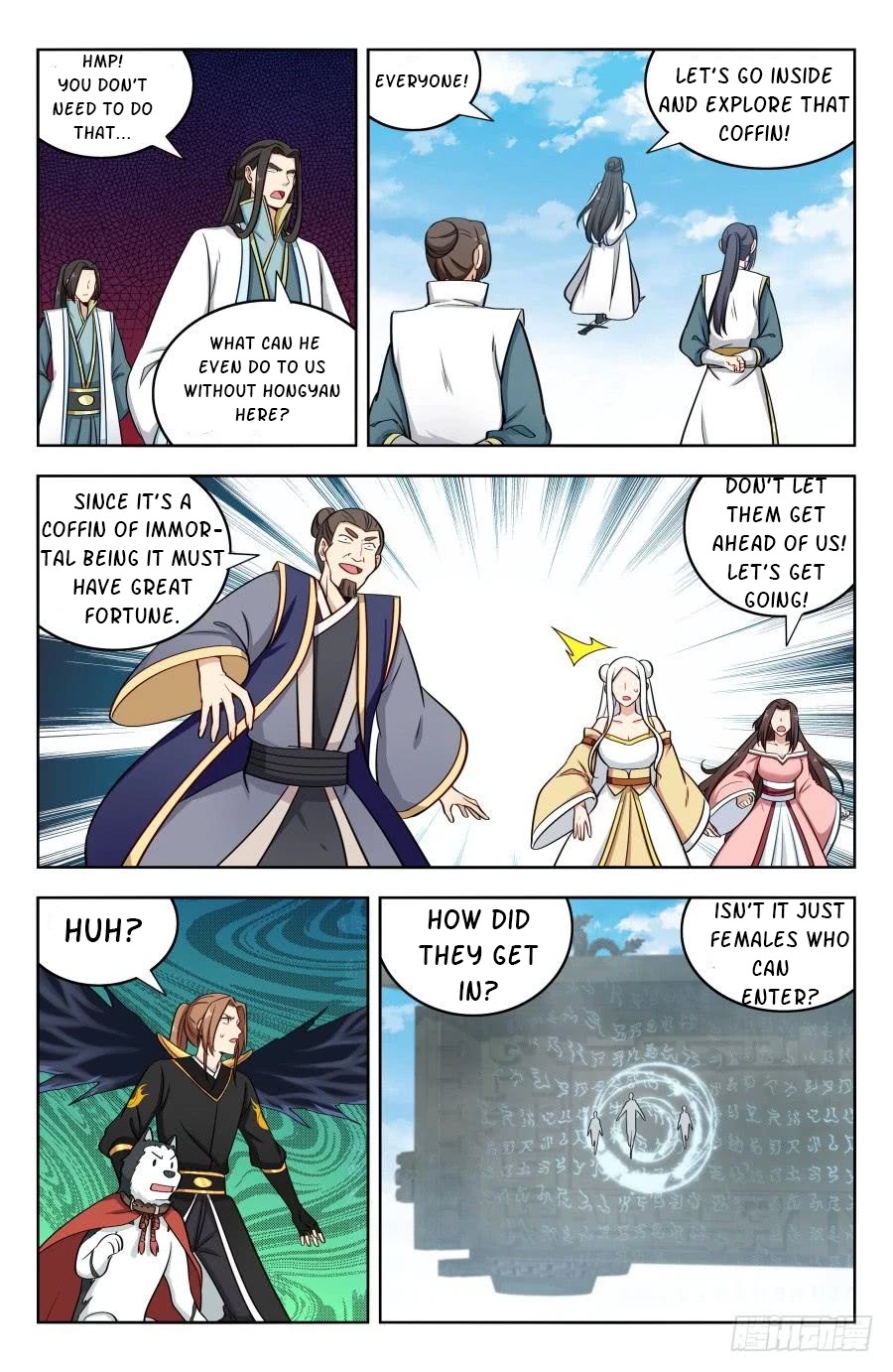 Strongest Anti M.E.T.A chapter 184 page 12