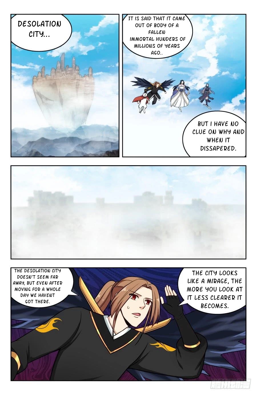 Strongest Anti M.E.T.A chapter 184 page 2