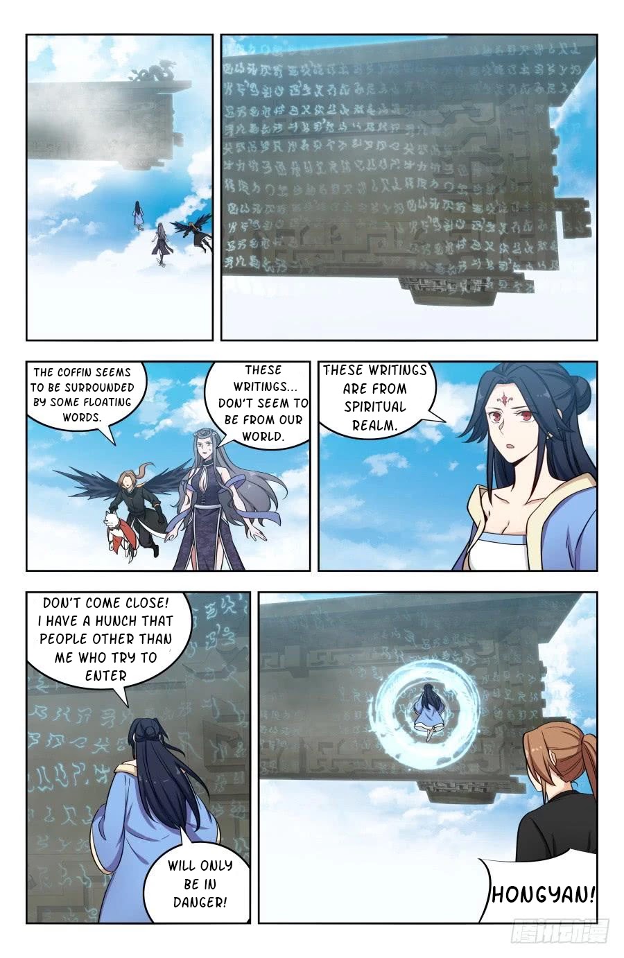 Strongest Anti M.E.T.A chapter 184 page 8