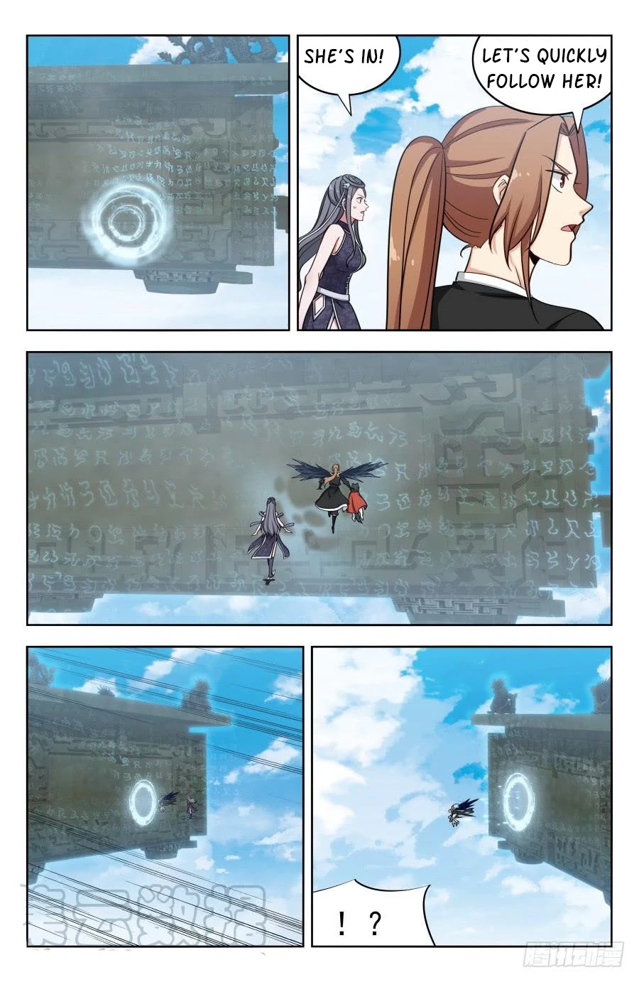 Strongest Anti M.E.T.A chapter 184 page 9