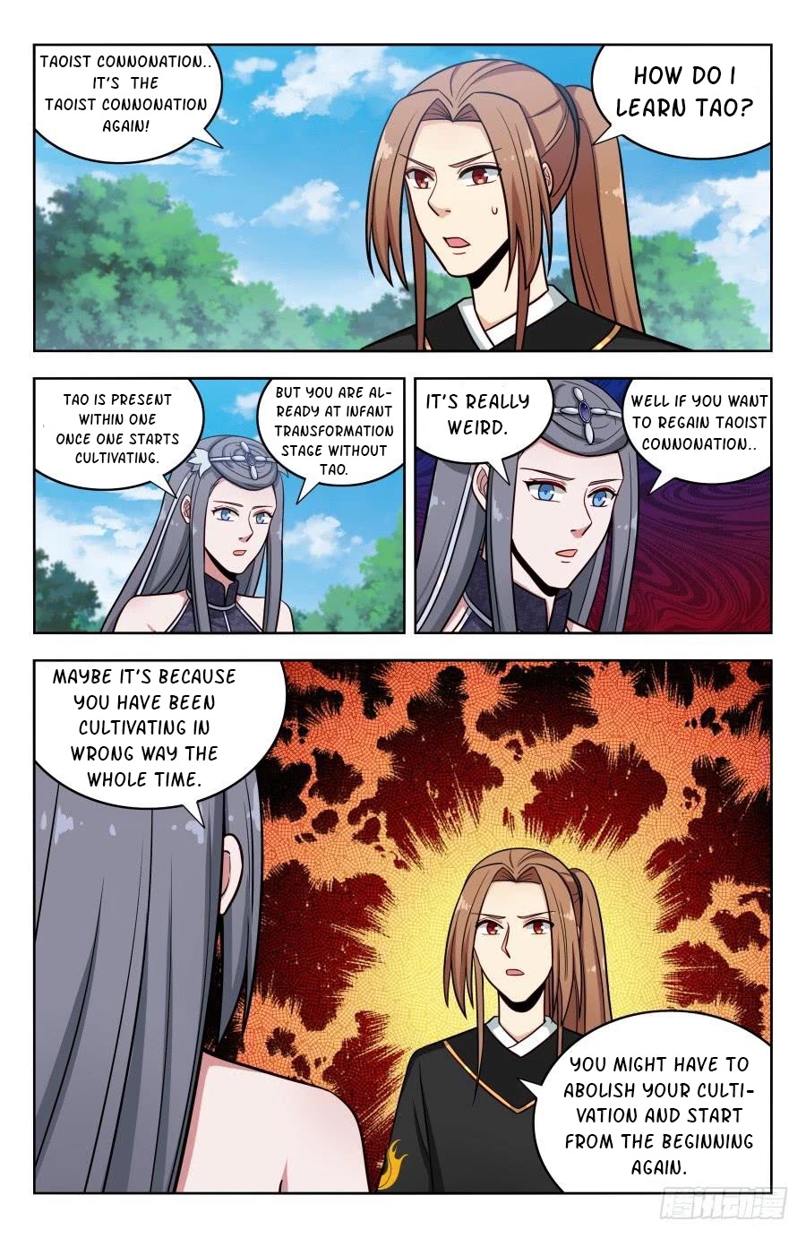 Strongest Anti M.E.T.A chapter 185 page 13