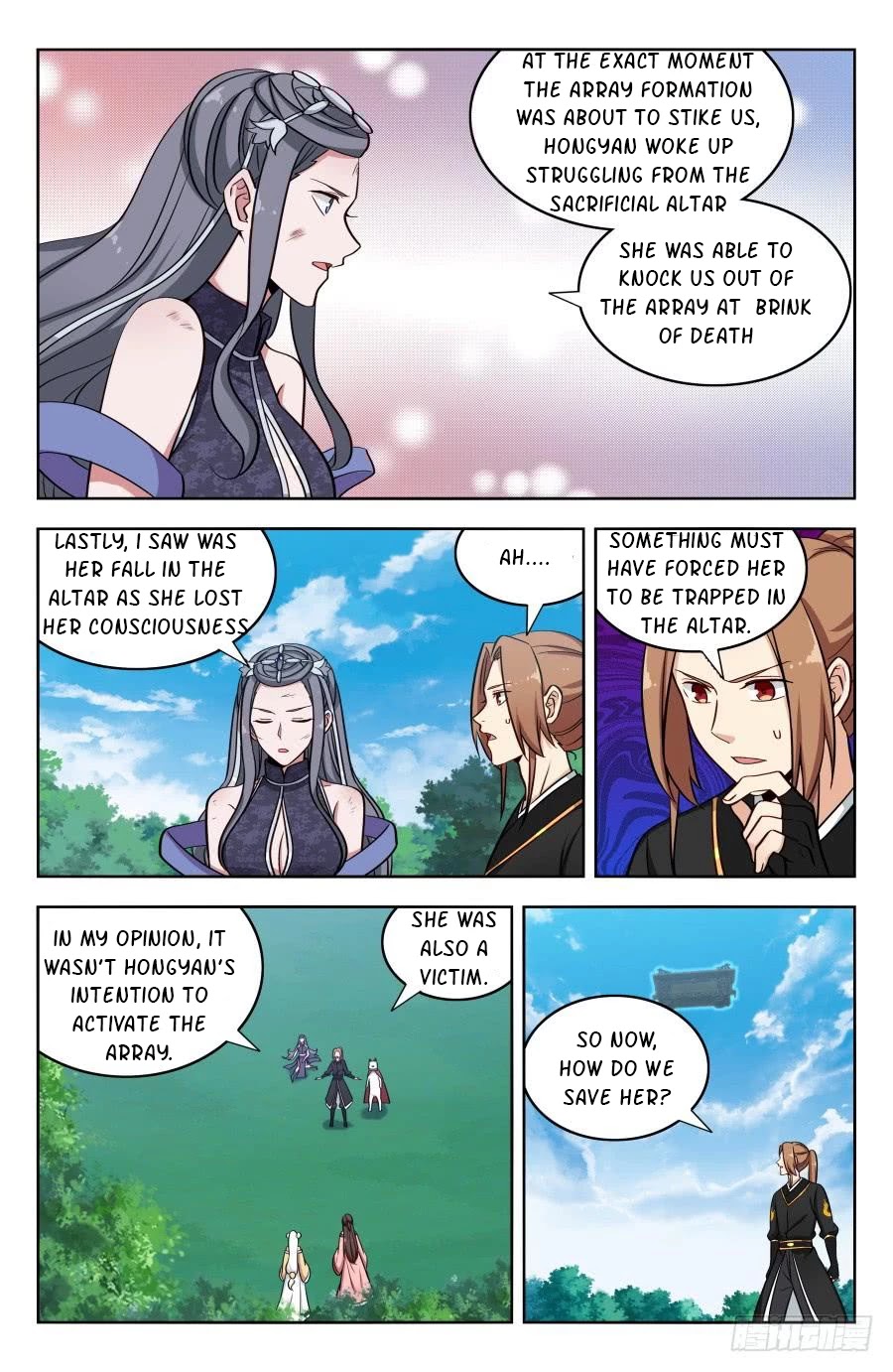 Strongest Anti M.E.T.A chapter 185 page 6