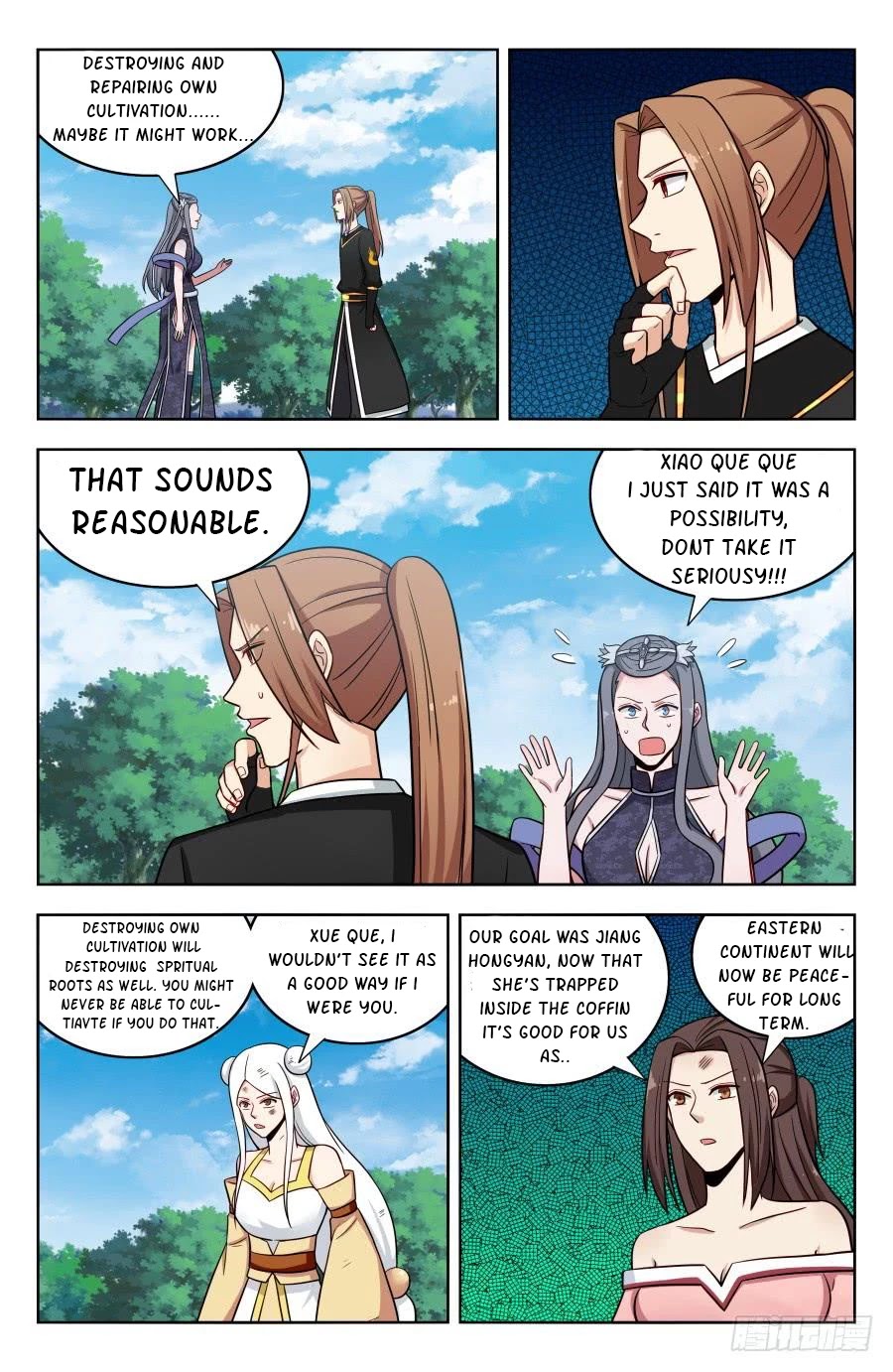 Strongest Anti M.E.T.A chapter 186 page 2