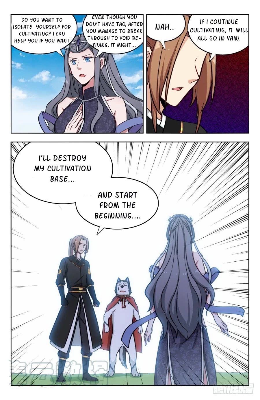 Strongest Anti M.E.T.A chapter 186 page 7