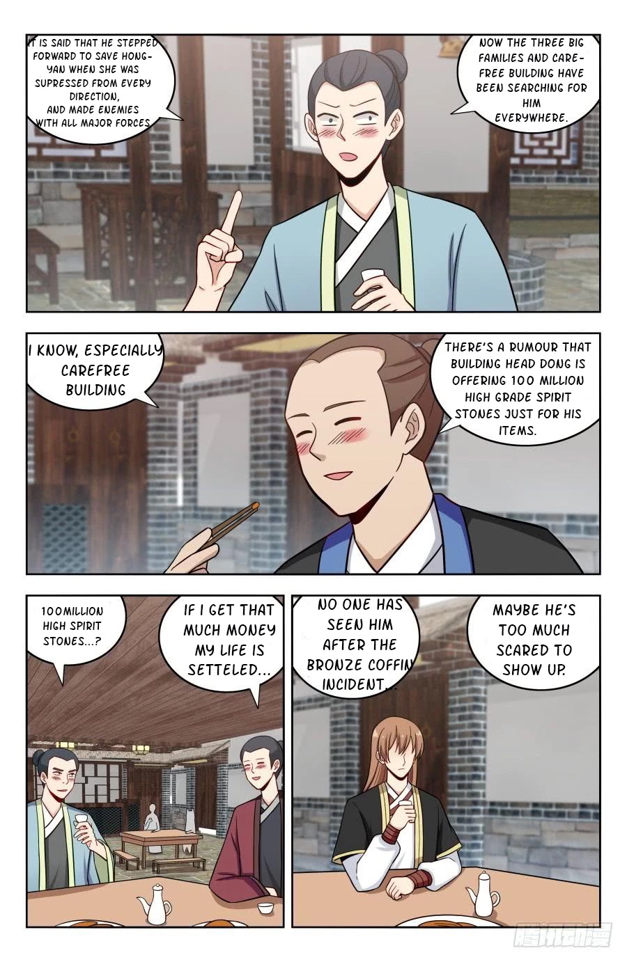 Strongest Anti M.E.T.A chapter 187 page 12