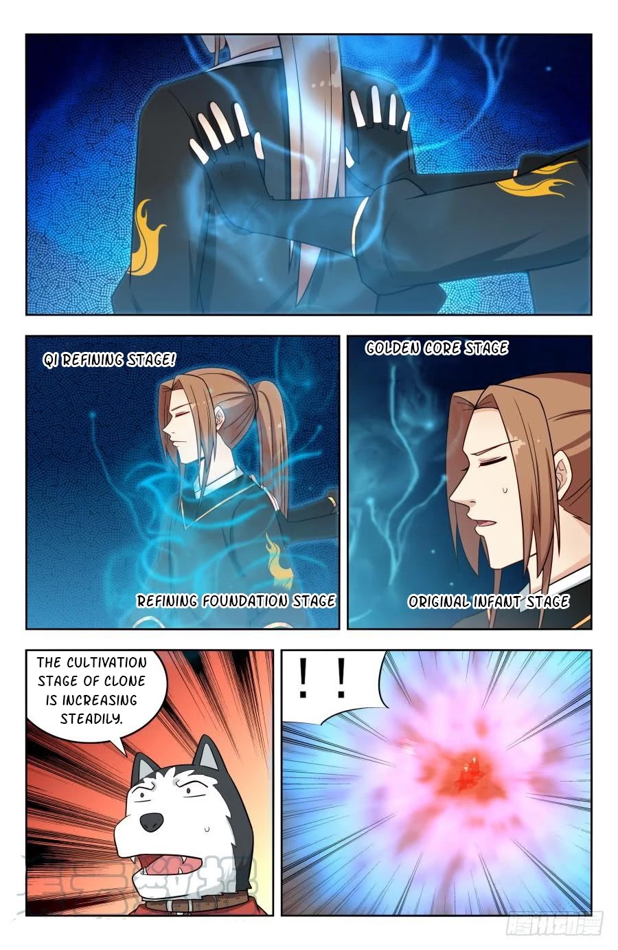 Strongest Anti M.E.T.A chapter 187 page 3