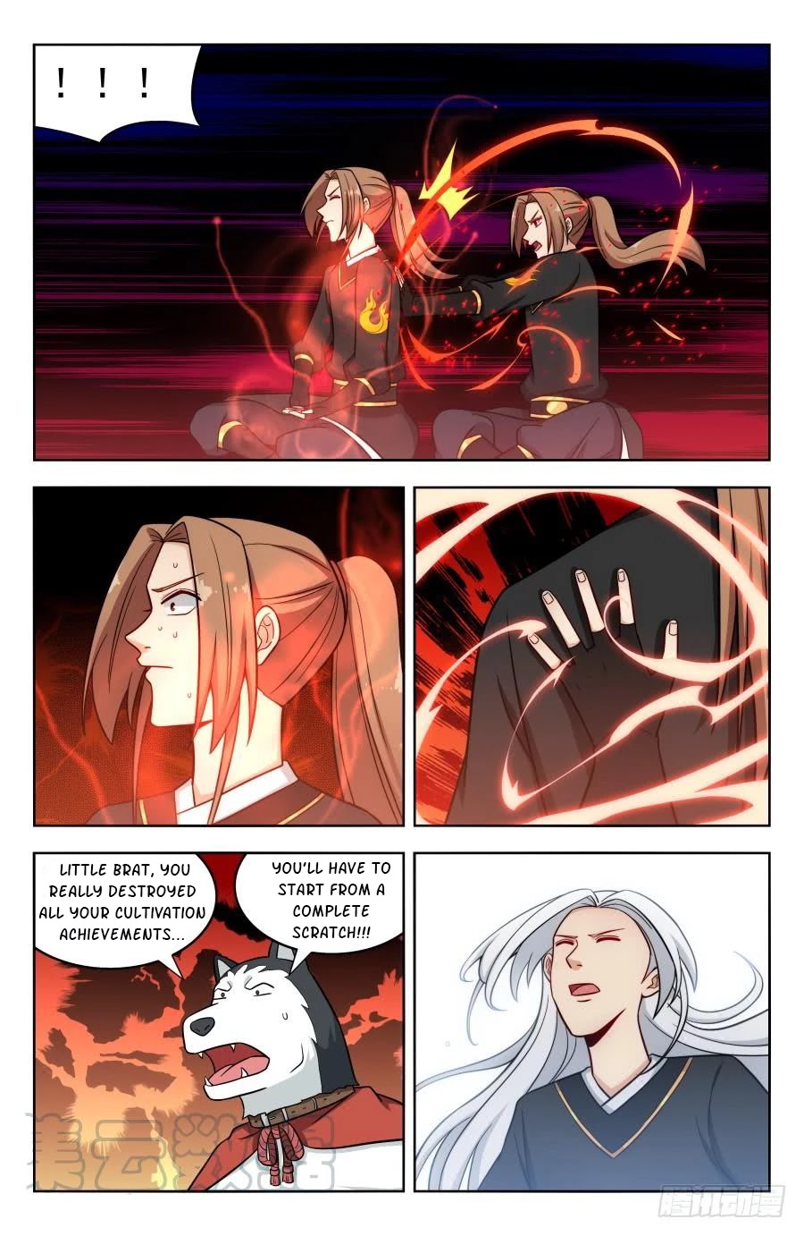 Strongest Anti M.E.T.A chapter 187 page 5