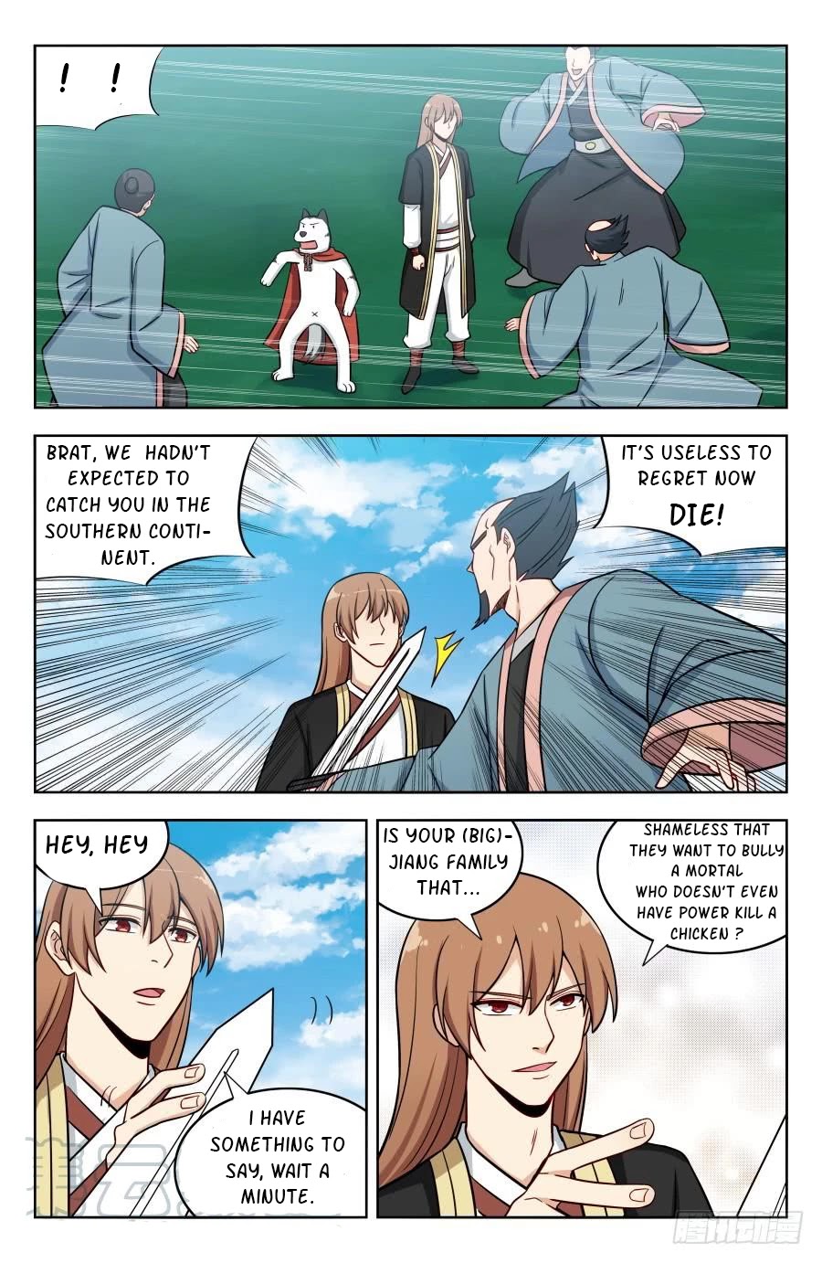 Strongest Anti M.E.T.A chapter 188 page 7