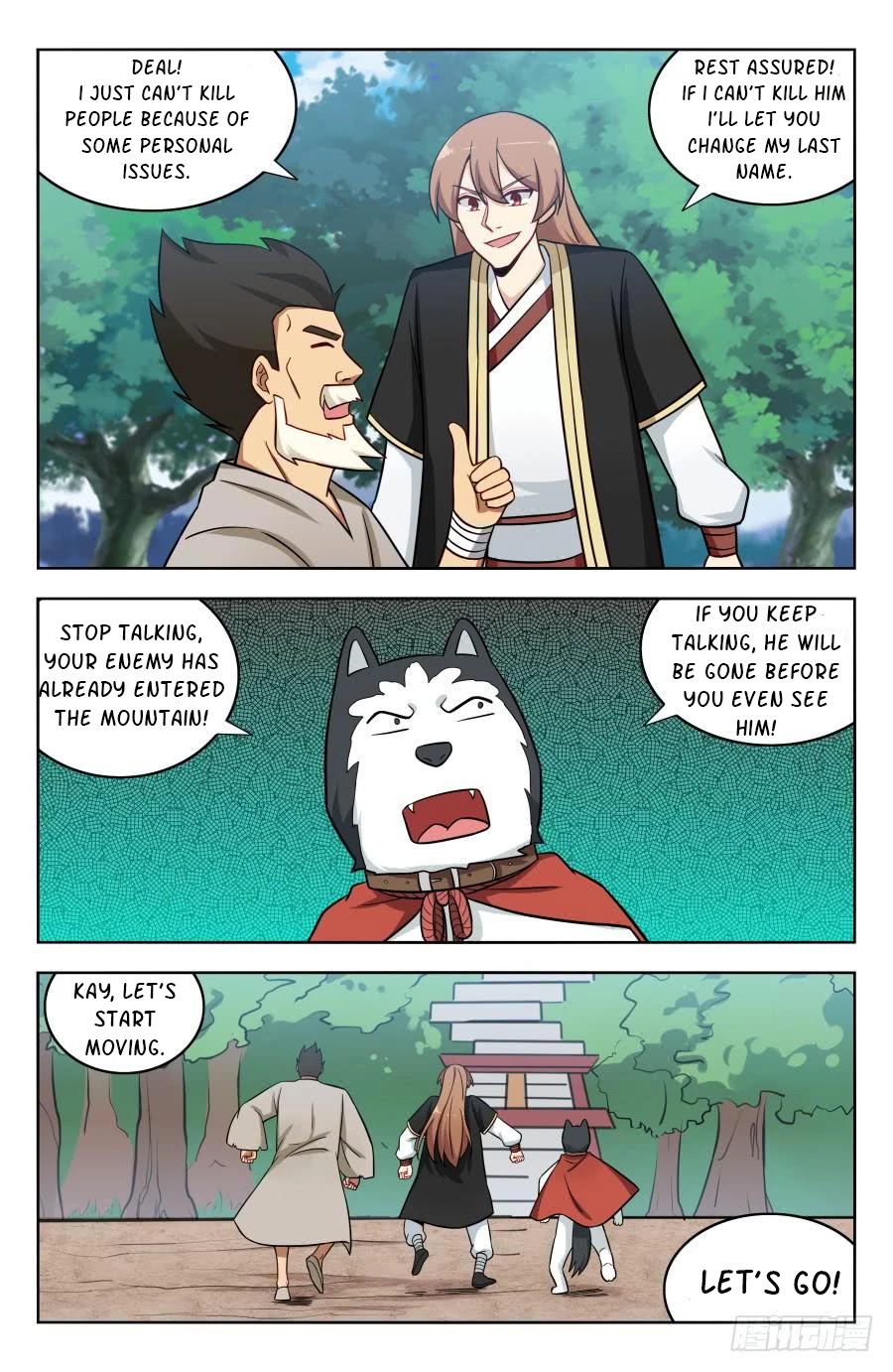 Strongest Anti M.E.T.A chapter 189 page 12