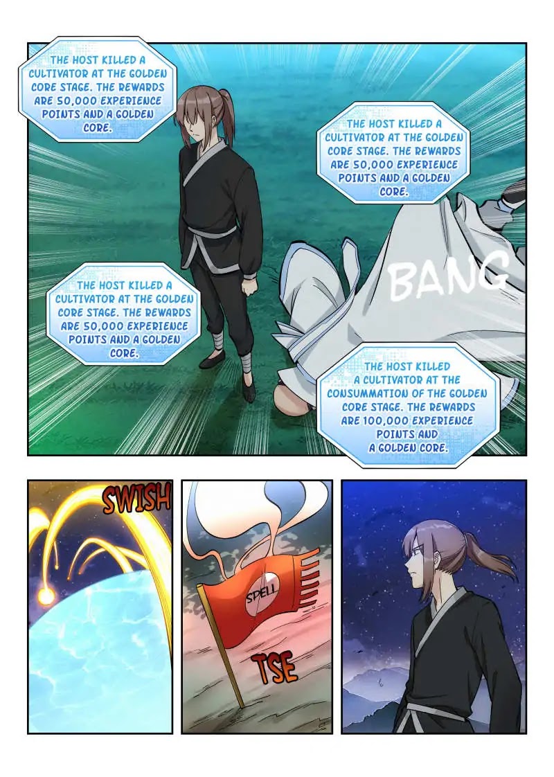 Strongest Anti M.E.T.A chapter 19 page 3