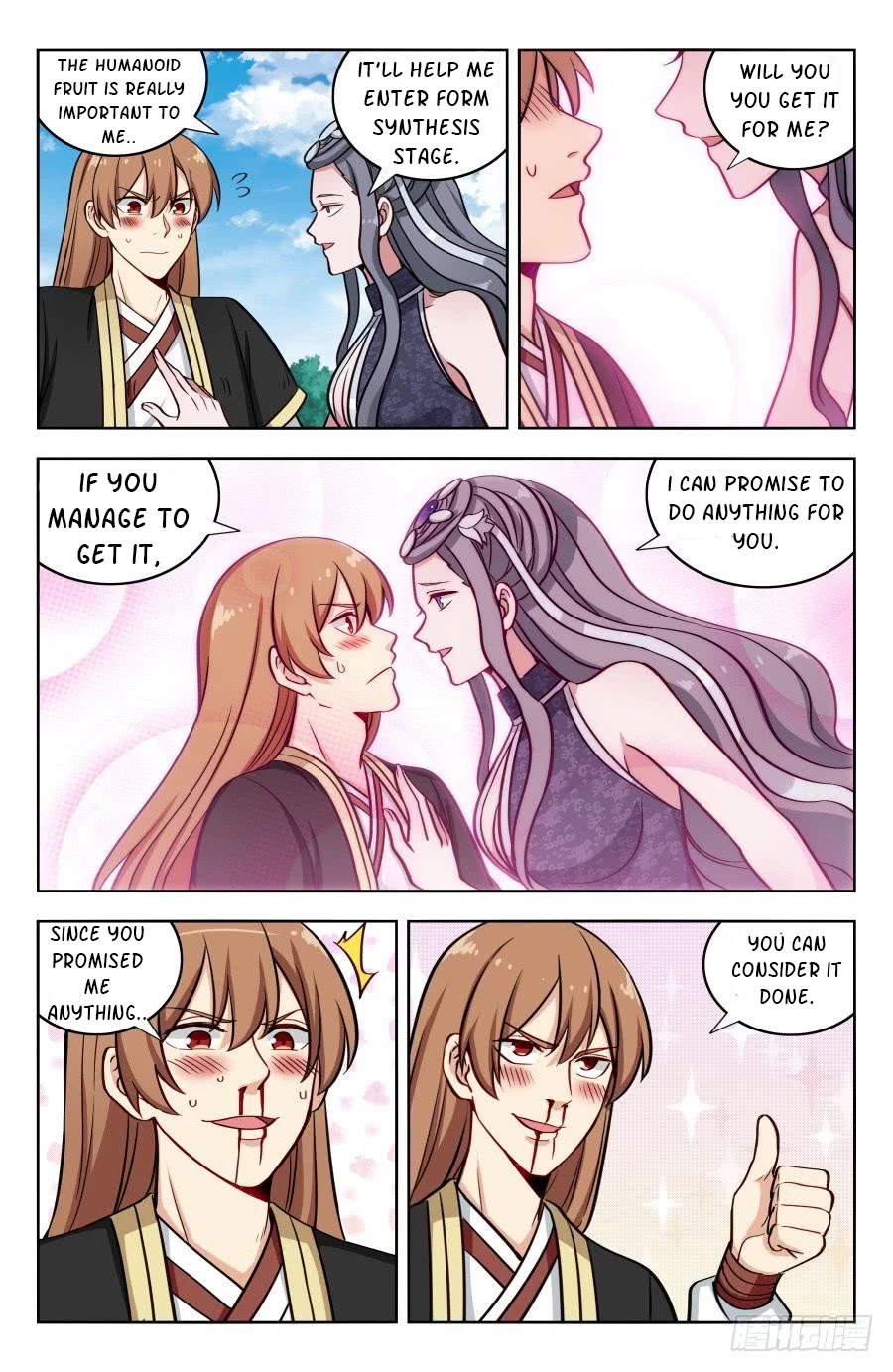 Strongest Anti M.E.T.A chapter 192 page 8