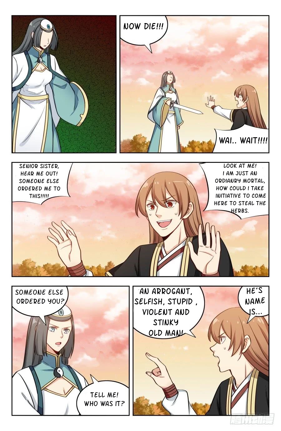 Strongest Anti M.E.T.A chapter 193 page 12