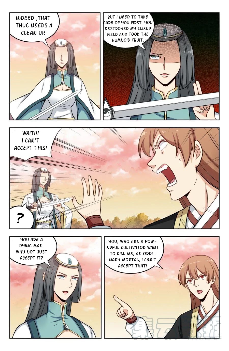 Strongest Anti M.E.T.A chapter 194 page 3