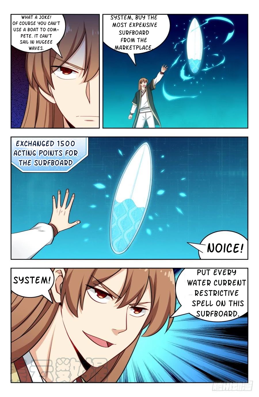 Strongest Anti M.E.T.A chapter 195 page 13