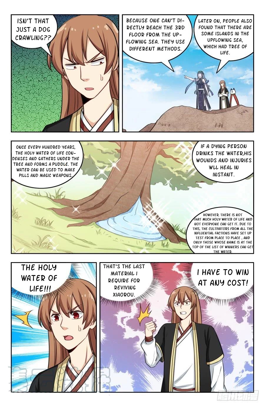 Strongest Anti M.E.T.A chapter 195 page 7