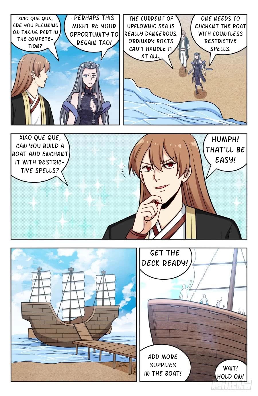 Strongest Anti M.E.T.A chapter 195 page 8