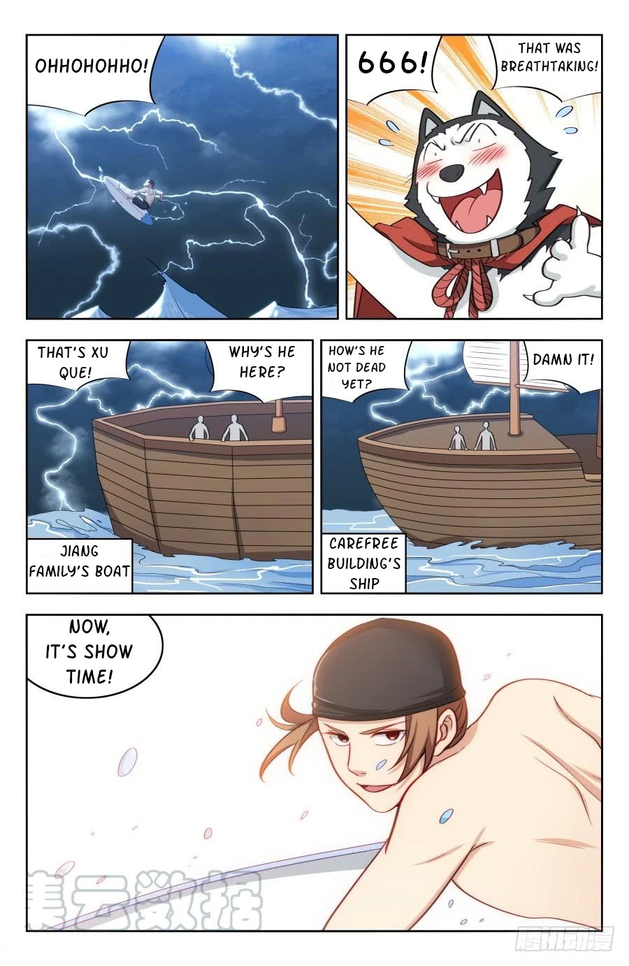 Strongest Anti M.E.T.A chapter 196 page 13