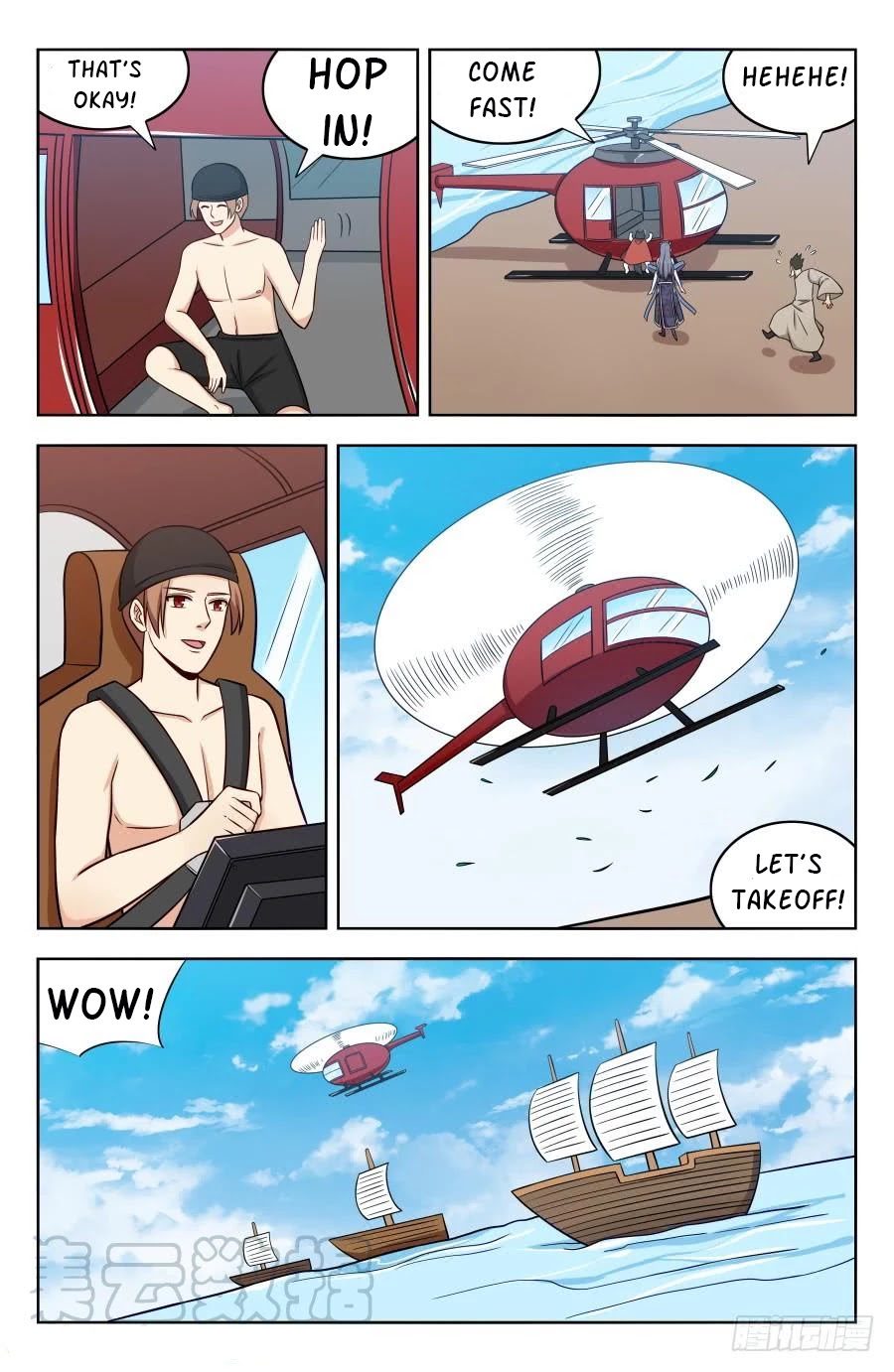 Strongest Anti M.E.T.A chapter 197 page 11