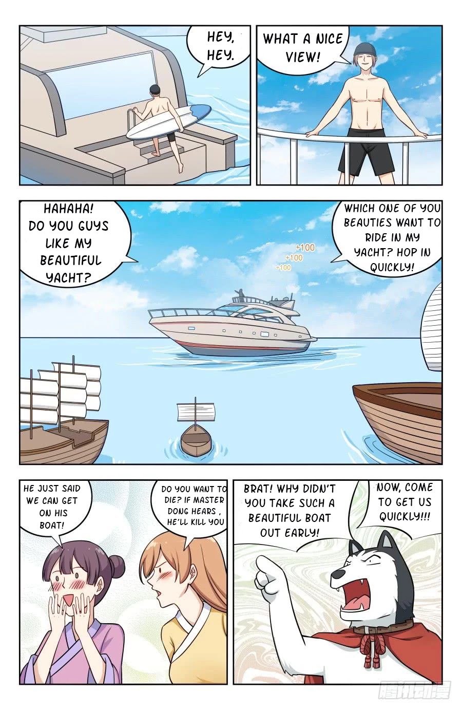 Strongest Anti M.E.T.A chapter 197 page 6