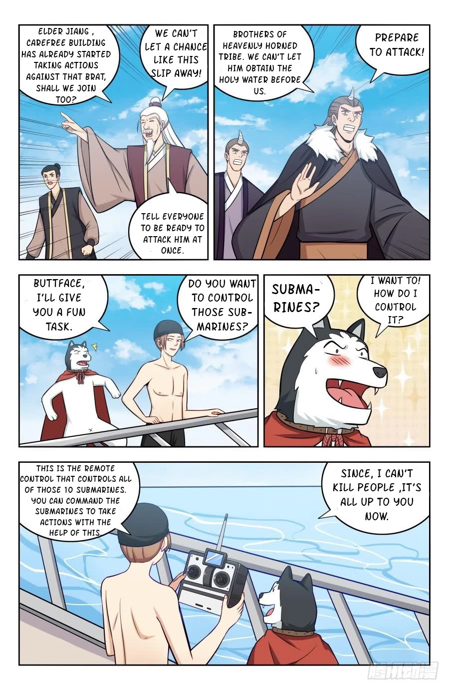 Strongest Anti M.E.T.A chapter 198 page 4