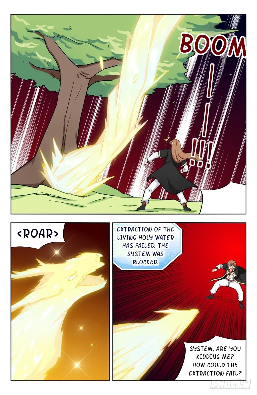 Strongest Anti M.E.T.A chapter 199 page 12