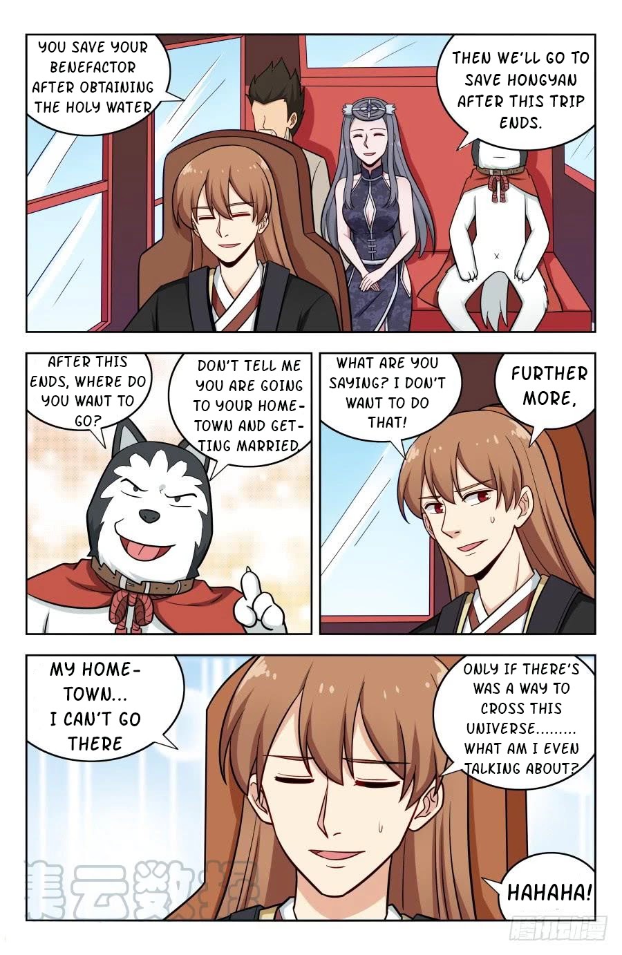 Strongest Anti M.E.T.A chapter 199 page 5