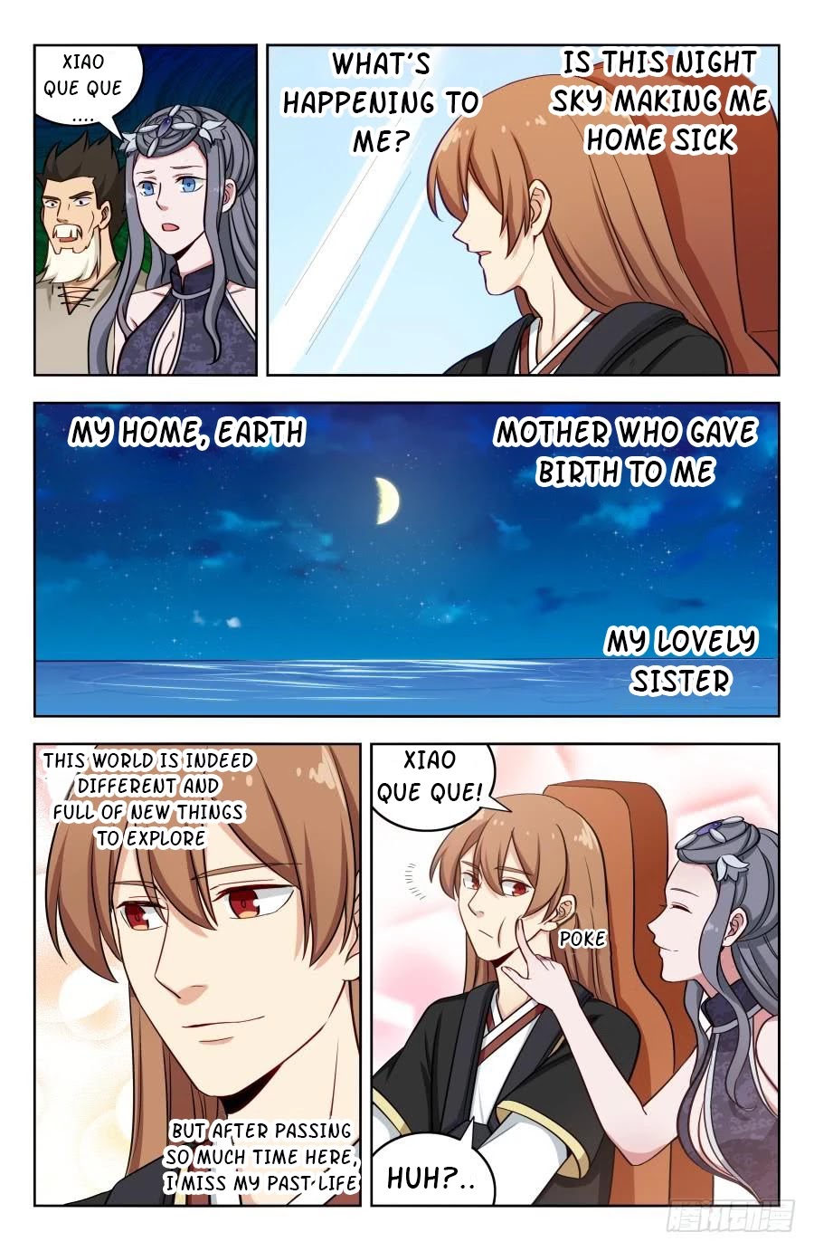 Strongest Anti M.E.T.A chapter 199 page 6