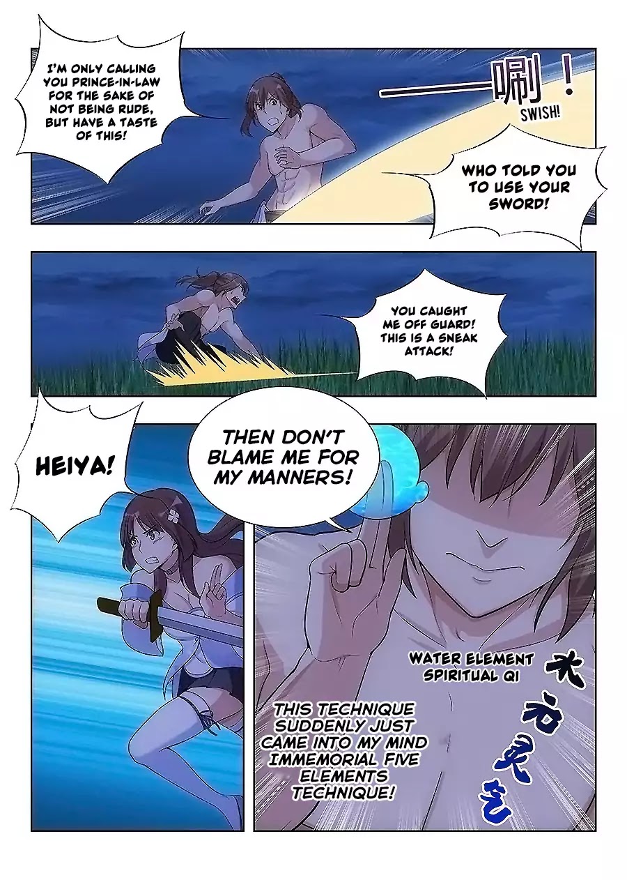 Strongest Anti M.E.T.A chapter 2 page 12