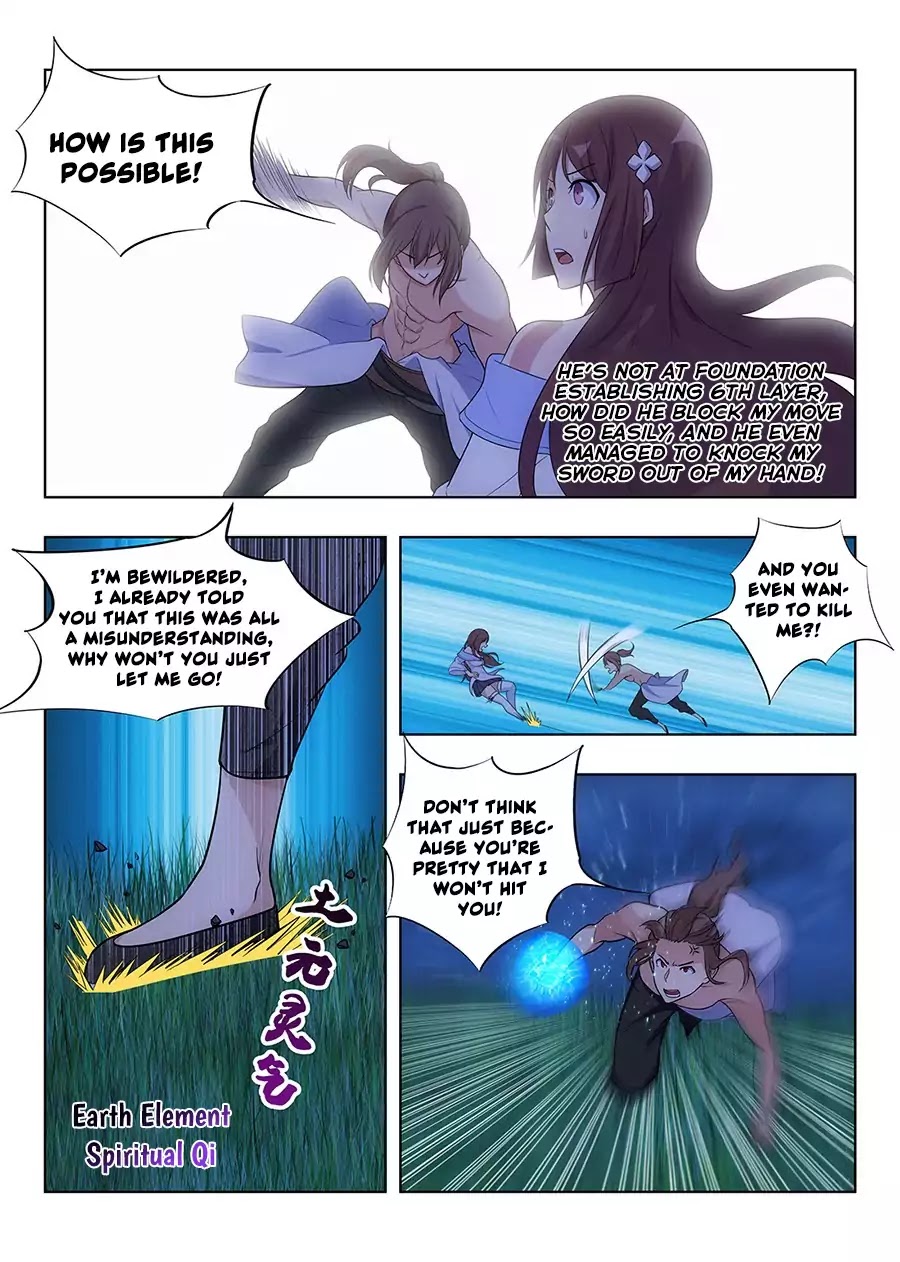 Strongest Anti M.E.T.A chapter 2 page 14