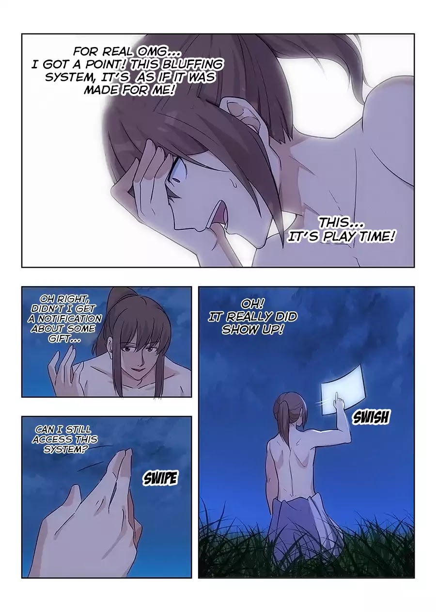 Strongest Anti M.E.T.A chapter 2 page 5