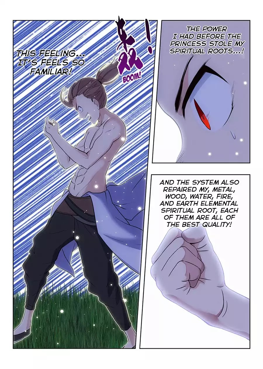 Strongest Anti M.E.T.A chapter 2 page 7