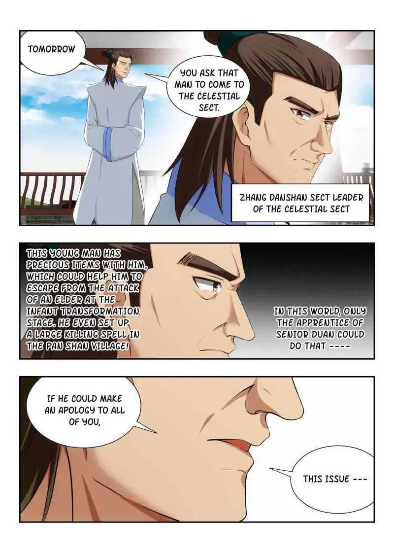 Strongest Anti M.E.T.A chapter 20 page 7