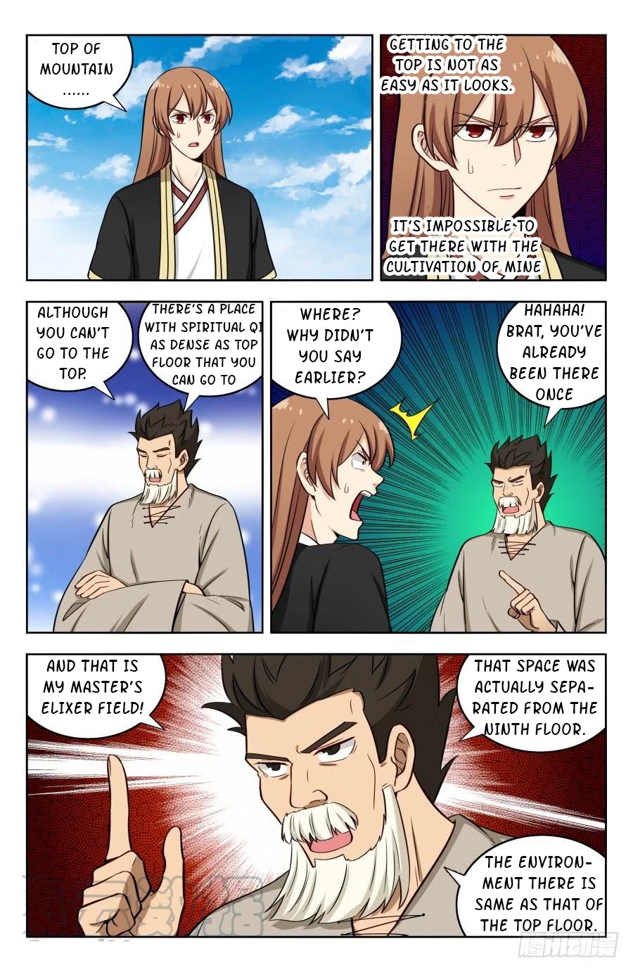 Strongest Anti M.E.T.A chapter 200 page 11