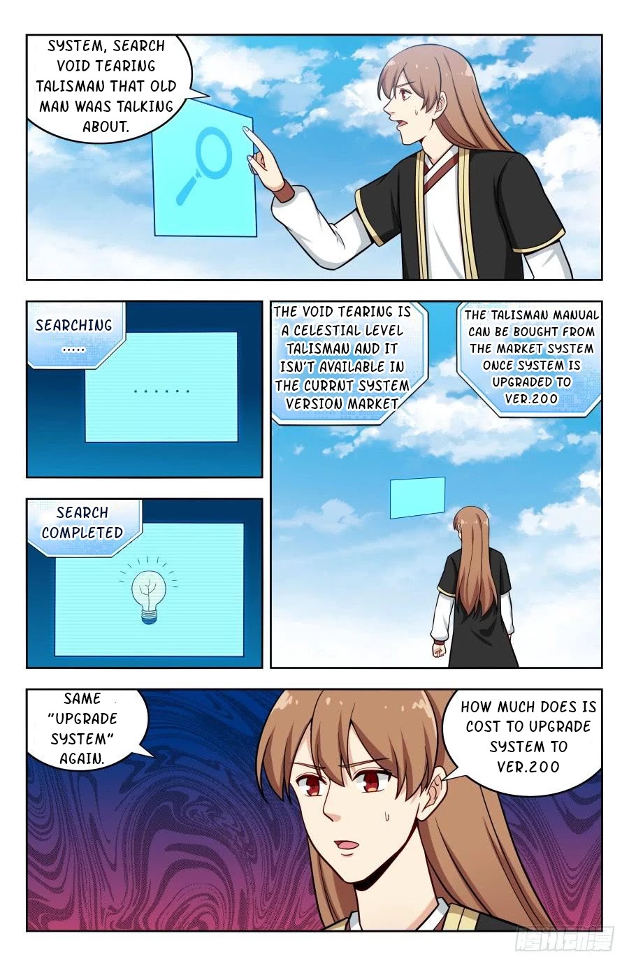 Strongest Anti M.E.T.A chapter 200 page 6