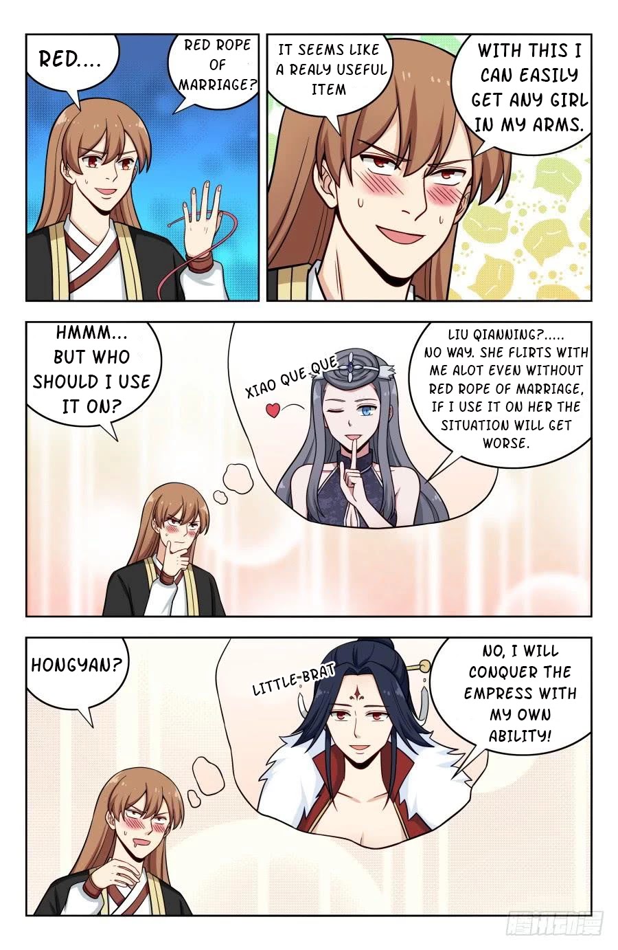 Strongest Anti M.E.T.A chapter 202 page 2