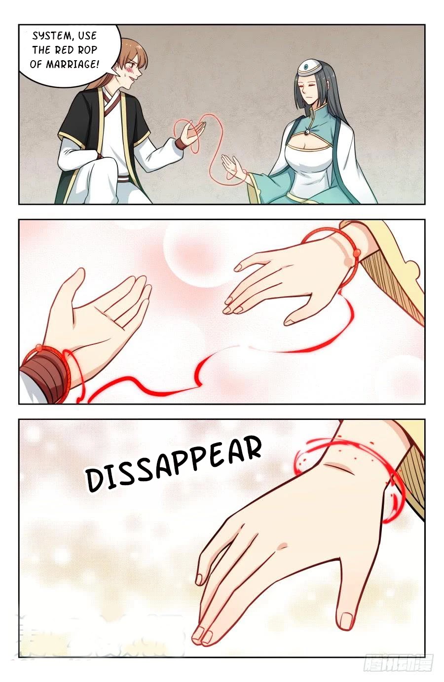 Strongest Anti M.E.T.A chapter 202 page 5