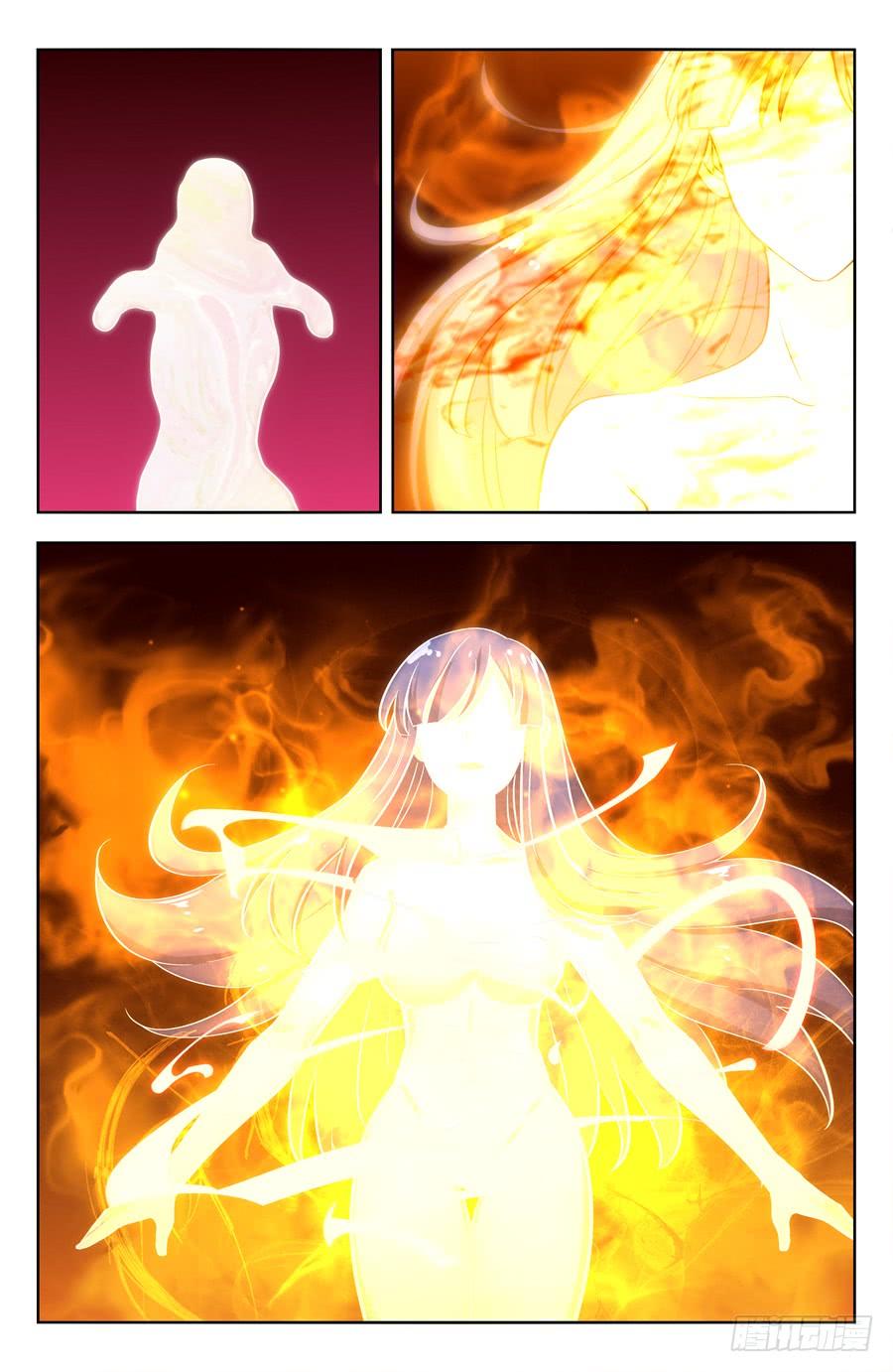 Strongest Anti M.E.T.A chapter 202 page 8