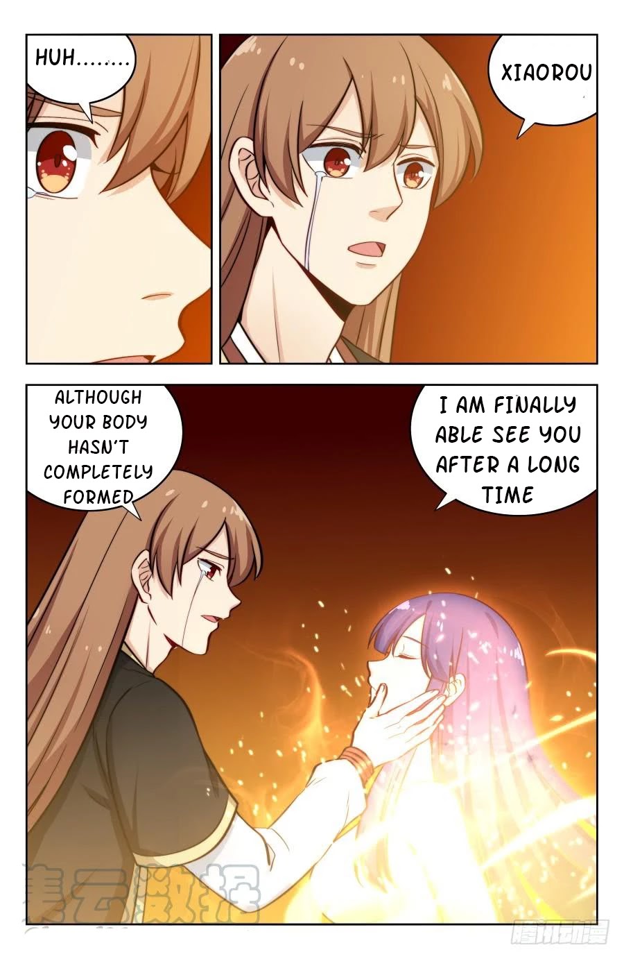 Strongest Anti M.E.T.A chapter 202 page 9