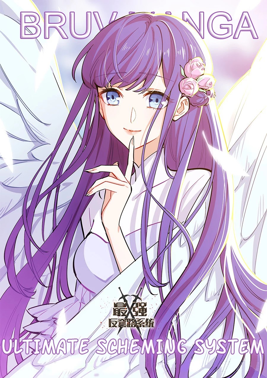 Strongest Anti M.E.T.A chapter 204 page 1