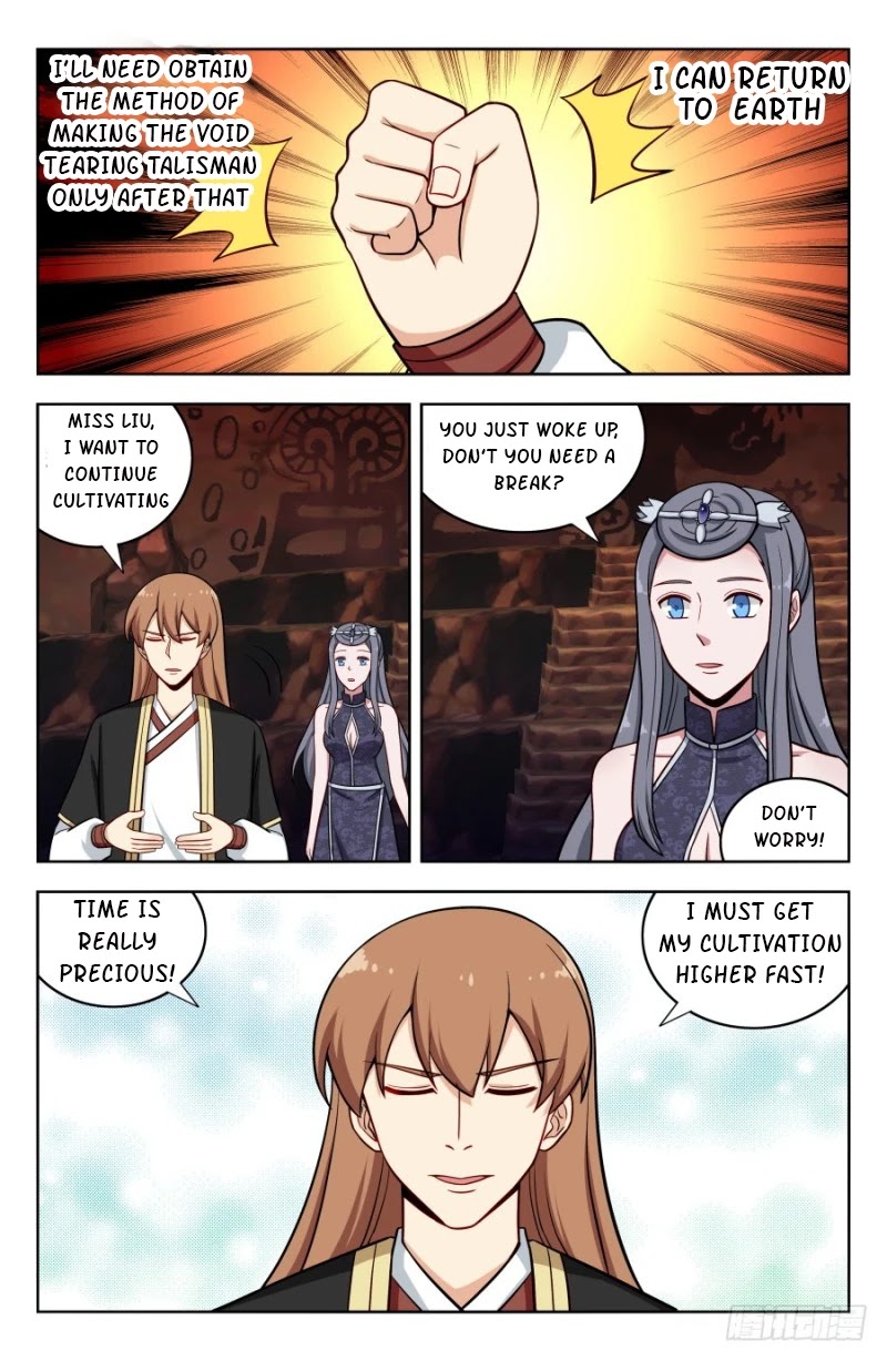 Strongest Anti M.E.T.A chapter 208 page 11