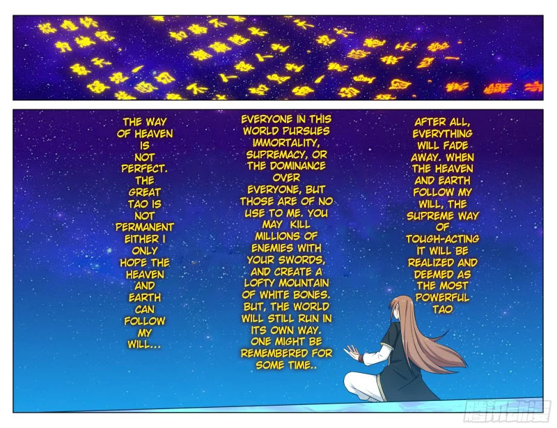 Strongest Anti M.E.T.A chapter 209 page 6