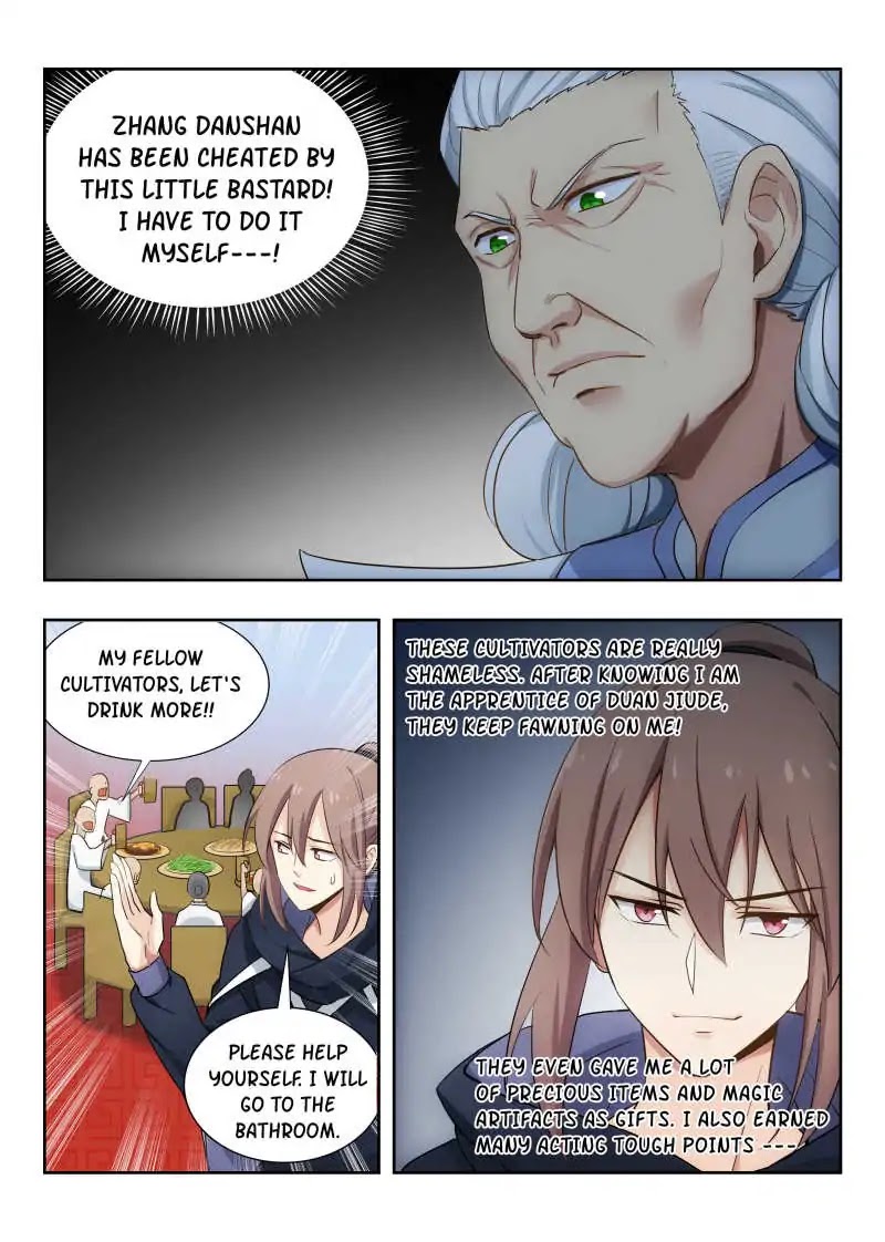 Strongest Anti M.E.T.A chapter 21 page 12